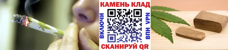 MEGA tor  Дивногорск  ГАШИШ VHQ 
