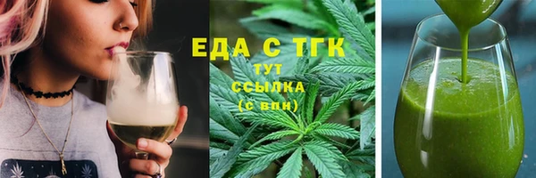 кокаин VHQ Горно-Алтайск