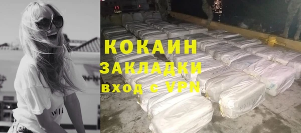 герыч Гусев