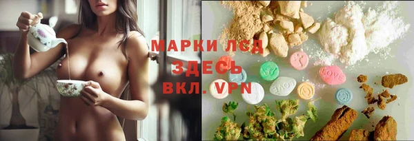 mdma Лиски