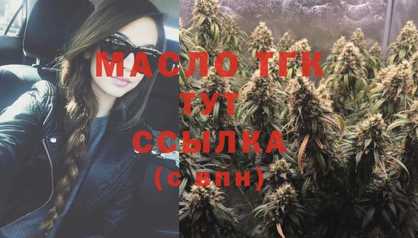а пвп мука Киров