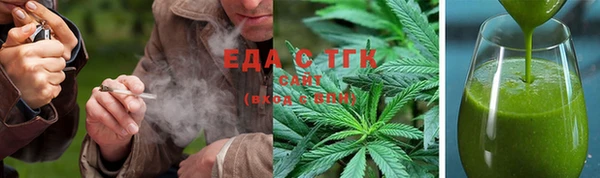 марки lsd Лихославль