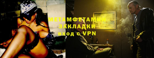 марки lsd Лихославль