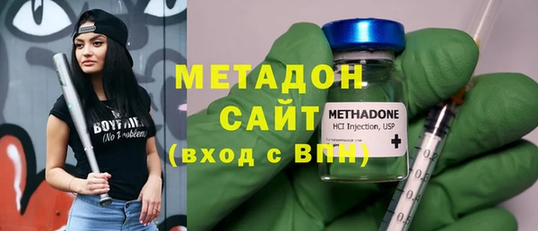 mdma Лиски