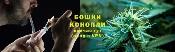 марки lsd Лихославль