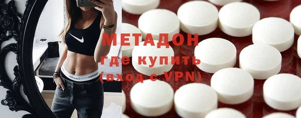прущий лед Балашиха