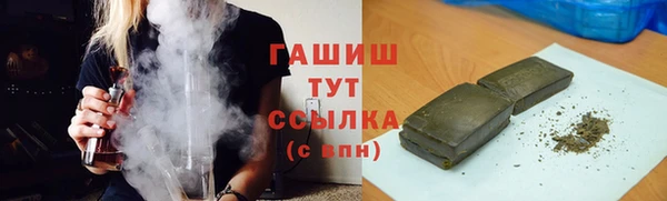герыч Гусев