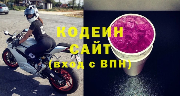 кокаин VHQ Горно-Алтайск