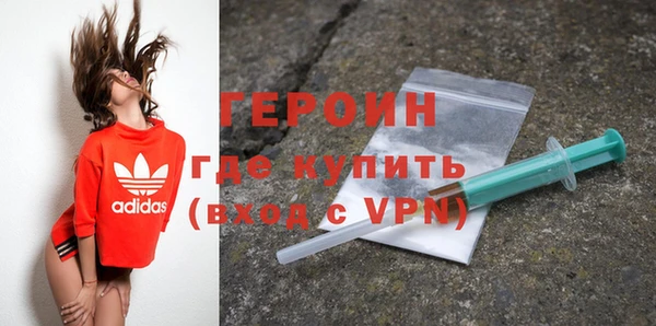 mdpv Липки