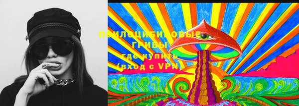 mdma Лиски