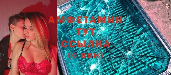 mdma Лиски