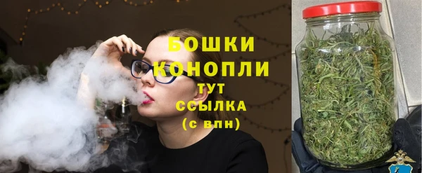 mdma Лиски