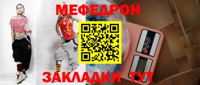 PSILOCYBIN Бузулук