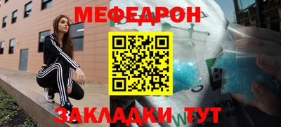 ECSTASY Будённовск