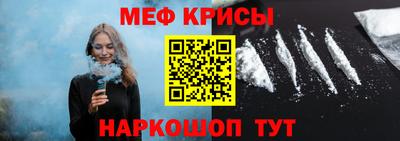 PSILOCYBIN Бузулук