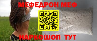 PSILOCYBIN Камышлов