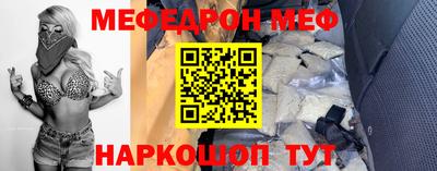 трава Будённовск