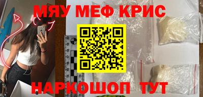 гашиш Бузулук