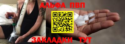 гашиш Бузулук