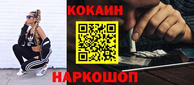 трава Будённовск