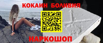 ECSTASY Будённовск