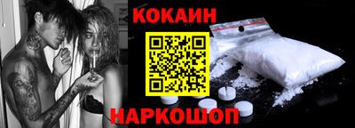 PSILOCYBIN Бузулук