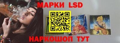 кокаин колумбия Абакан