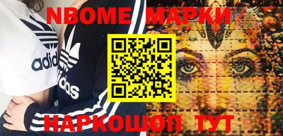 гашиш Бузулук