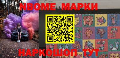 ECSTASY Будённовск