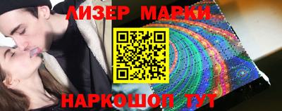 ECSTASY Будённовск