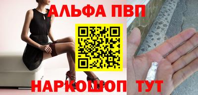 PSILOCYBIN Бузулук