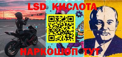 кокаин Бугуруслан