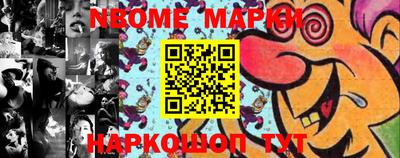 ECSTASY Будённовск