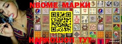 ECSTASY Будённовск