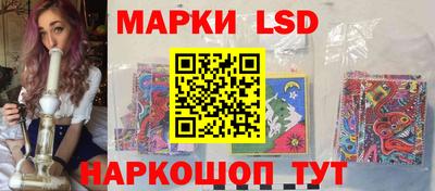 кокаин Бугуруслан