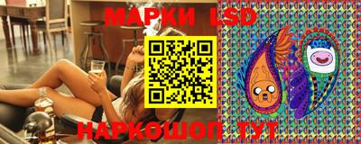 PSILOCYBIN Бузулук