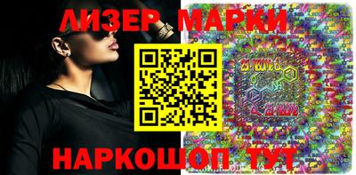 гашиш Бузулук