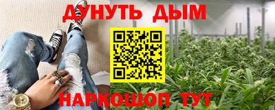 PSILOCYBIN Бузулук