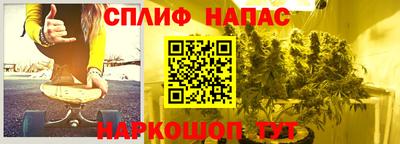 кокаин Бугуруслан