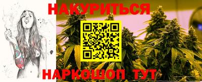 PSILOCYBIN Бузулук