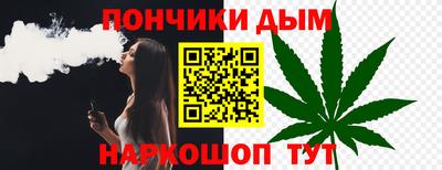кокаин Бугуруслан