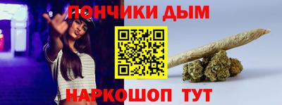 трава Будённовск