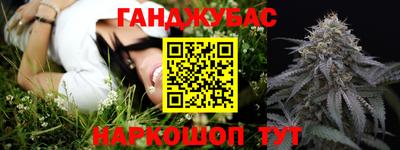 ECSTASY Будённовск