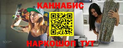 PSILOCYBIN Бузулук