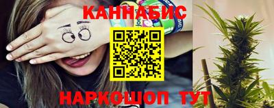 кокаин Бугуруслан