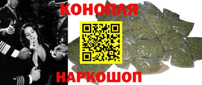 трава Будённовск