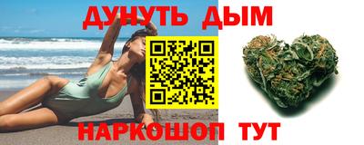 PSILOCYBIN Бузулук