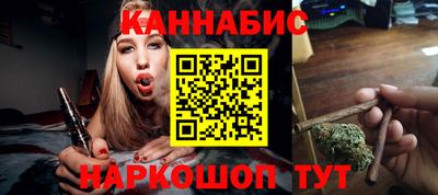 кокаин Бугуруслан