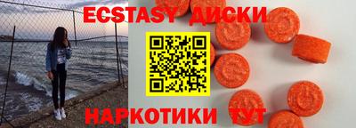 PSILOCYBIN Бузулук
