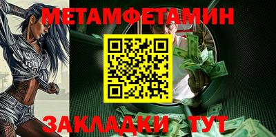 ECSTASY Будённовск